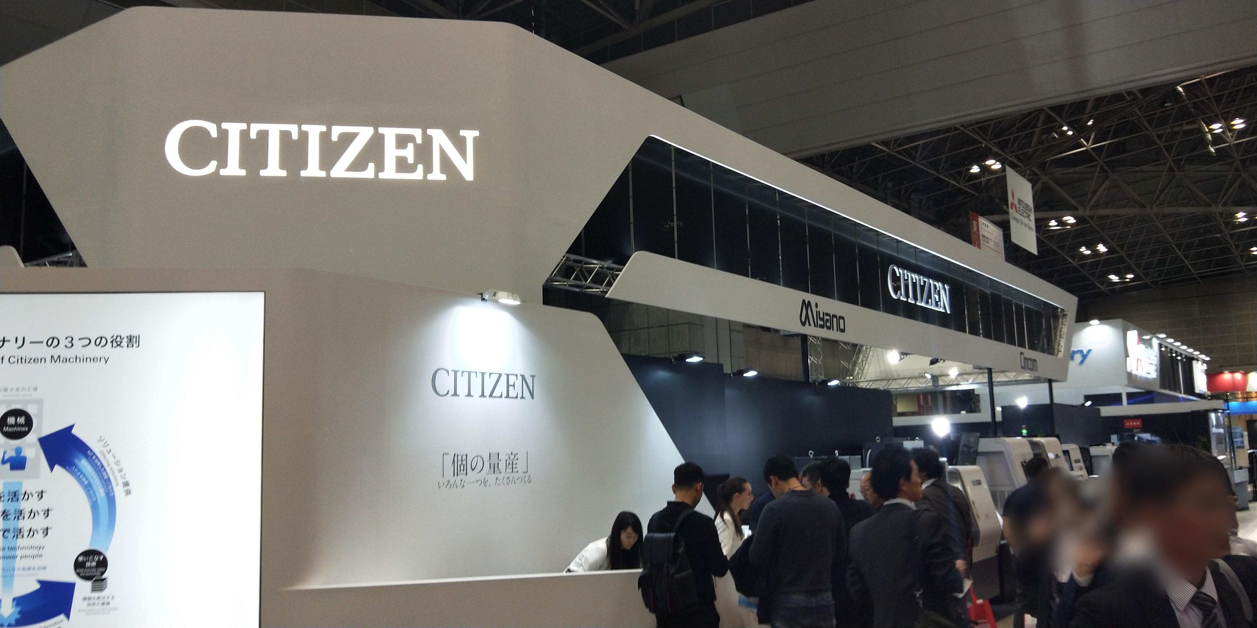 攜手西鐵城精機(jī)，共筑“社會(huì)5.0”未來(lái)——以創(chuàng)新制造賦能可持續(xù)發(fā)展